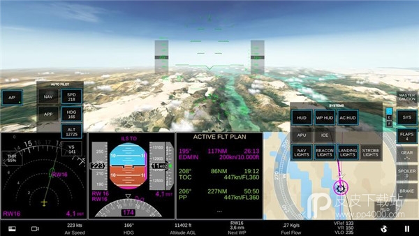 Real Flight Simulator破解版