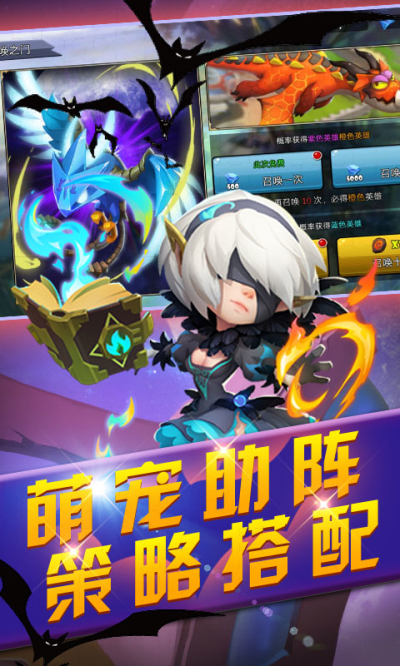 疯神之战魔灵骑士无限商城版