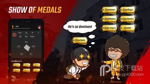 WeGame for PUBG Mobile助手