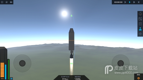 Simple Rockets