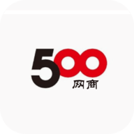 500网商