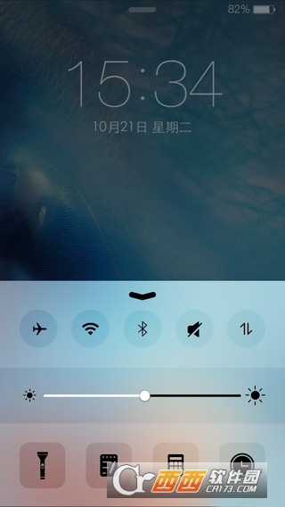 最美iOS8主题锁屏(iDO Lockscreen)