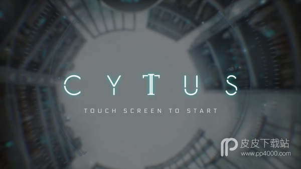 音乐世界 Cytus II破解版