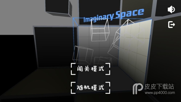 Imaginary Space