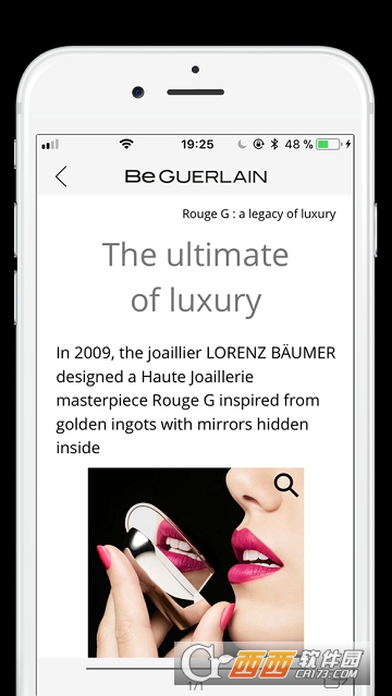 Be GUERLAIN(法国娇兰)