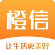 橙信（征信查询）