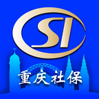 重庆社保指纹认证系统