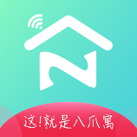 八爪寓