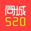 同城520