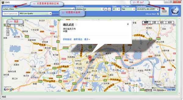 GoogleMapSaver谷歌地图下载器