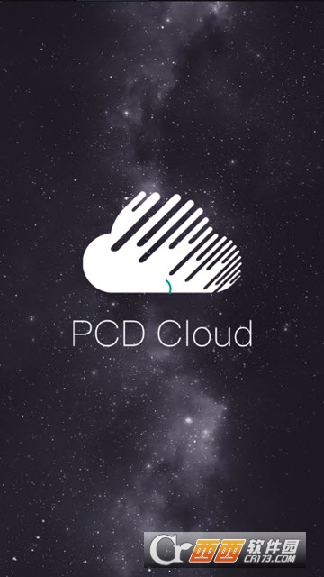 PCD维信链