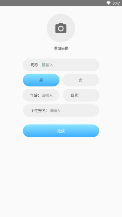 好福利视频交友