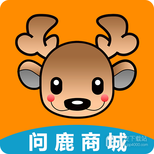 问鹿AskDeer