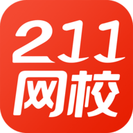 211网校