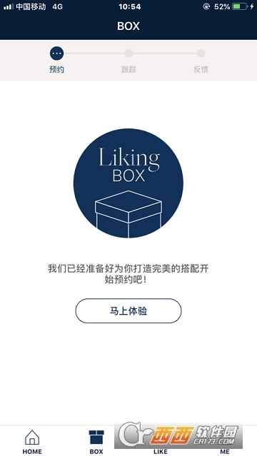 LikingBOX