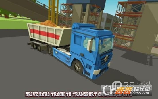 欧洲卡车城市驾驶(Euro Truck City Driver)