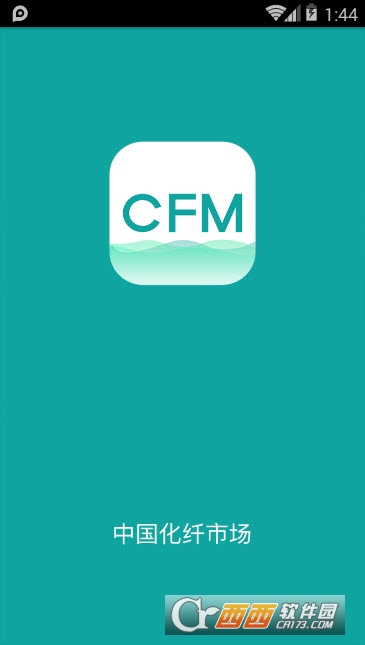 CFM(中国化纤市场)