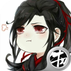 陈琴令魔道师祖