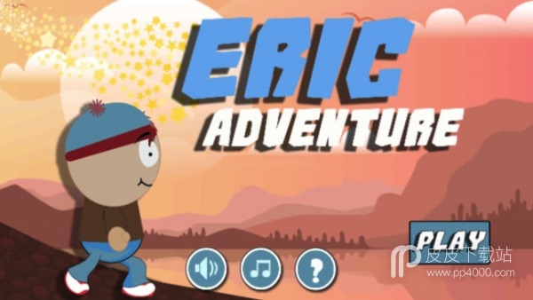 Eric adventures