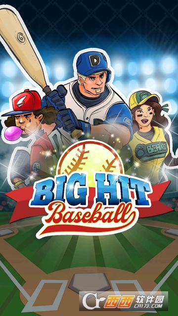 Super Hit Baseball