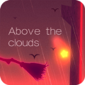 云端：Above the clouds