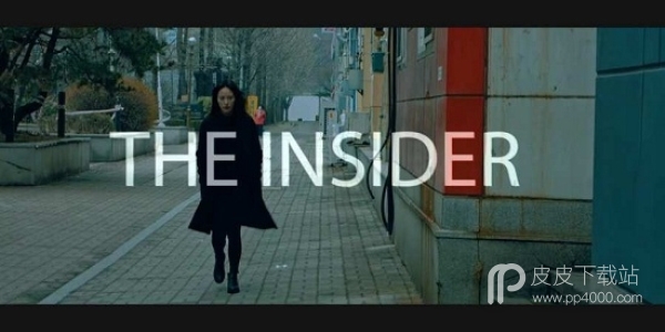 局内人(The Insider)