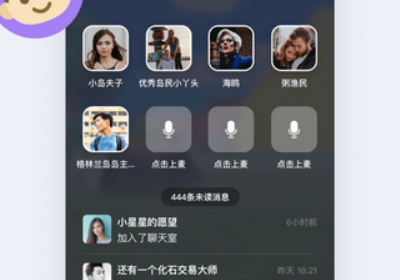 DoDo所有版本APP排行榜