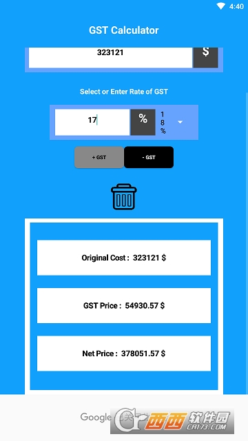 税率计算(GST Calculator)