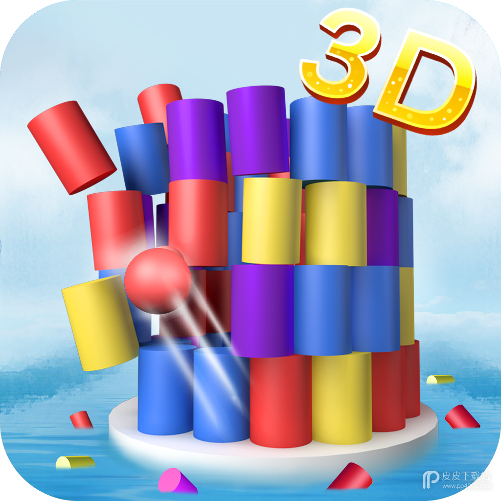 Color Ball 3D