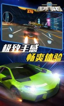 车阵英雄2019最新免费版