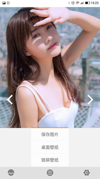 高清性感美女壁纸