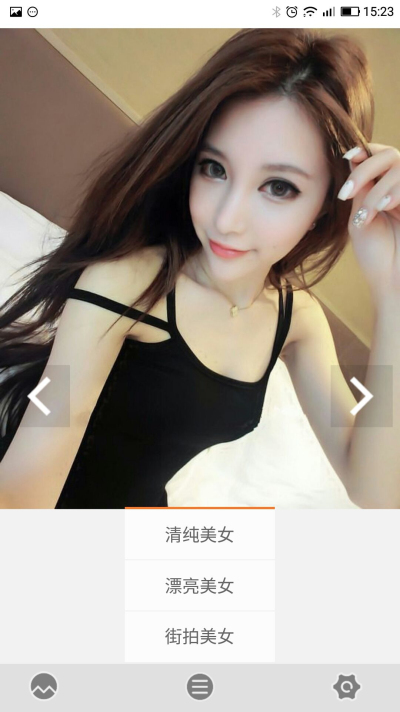 高清性感美女壁纸