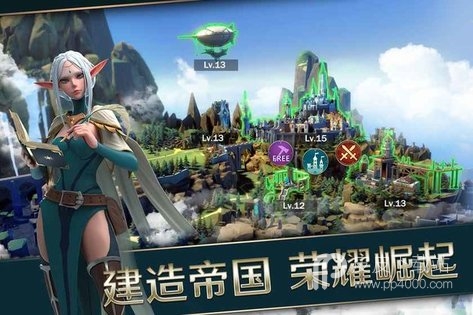 igg王者决断