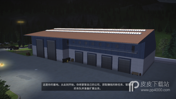 Construction Simulator 3破解版