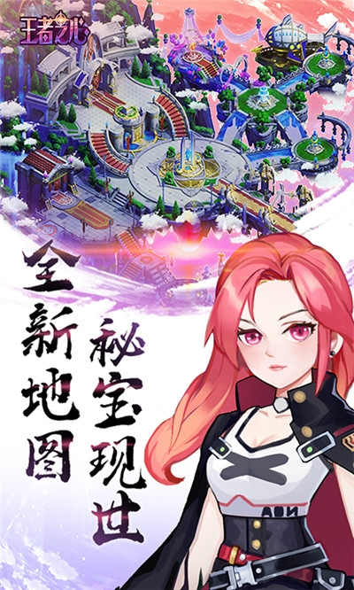 契约轮回海量版