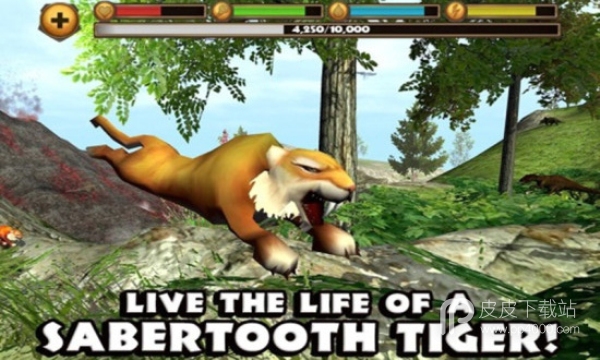 Sabertooth Tiger Simulator