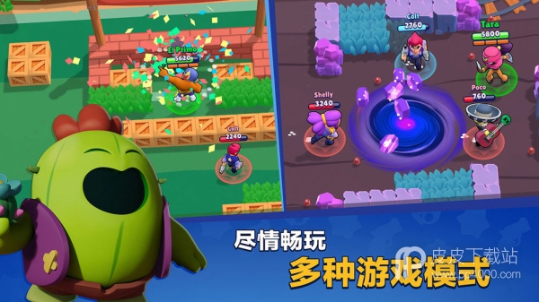 Brawl Stars破解版2020