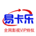 易卡乐影视vip解析版