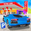 Gas Station Simulator