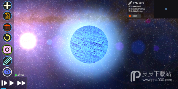 创造行星汉化版