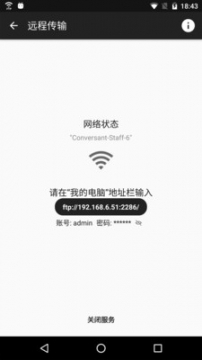 小小盒子apk