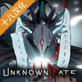 Unknown Fate