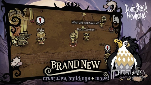 Dont Starve：Newhome