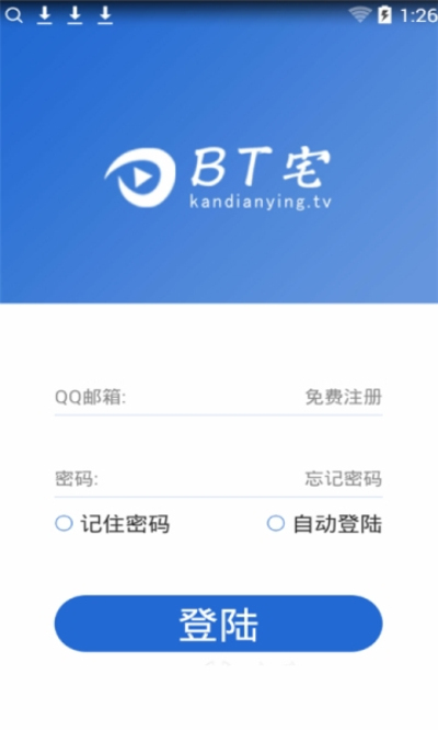 BT宅播放器