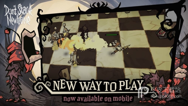 Dont Starve：Newhome