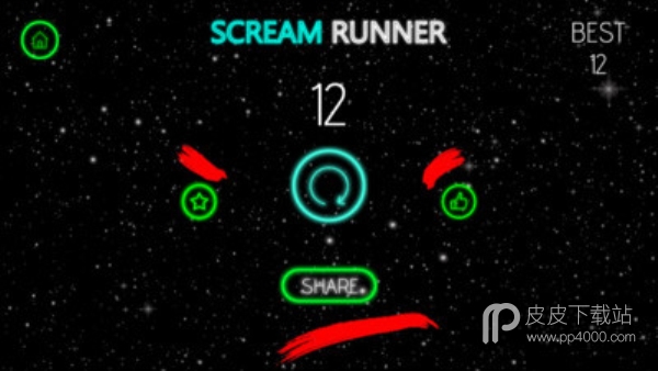 Scream Runner