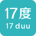 17度写字楼租赁办公室共享会议室订场地