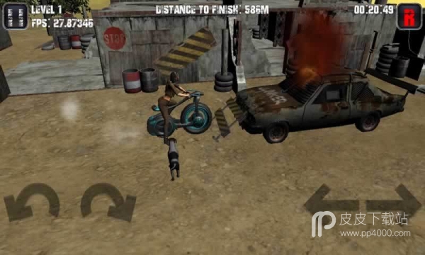 Motorcycle game