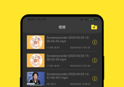 免费vr播放器APP排行榜