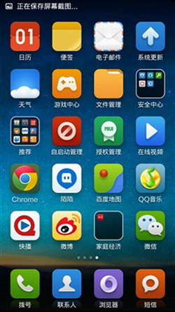 miui10